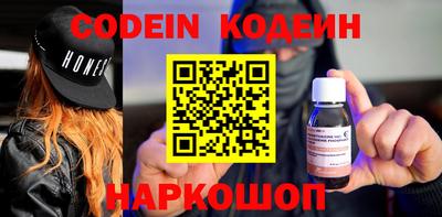 MDMA Можга