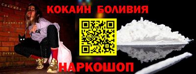 MDMA Можга
