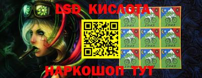 mdma Можайск