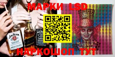mdma Можайск