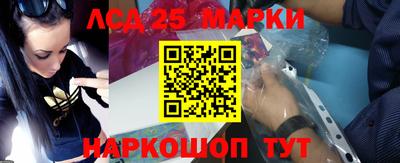MDMA Можга