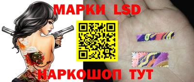 mdma Можайск