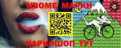 MDMA Можга