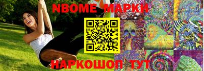 MDMA Можга