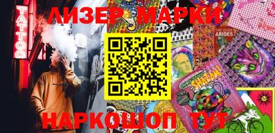 MDMA Можга