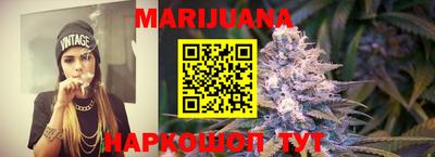 MDMA Можга