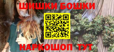mdma Можайск
