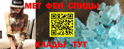 MDMA Можга