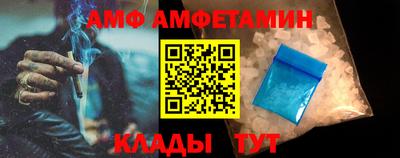 mdma Можайск